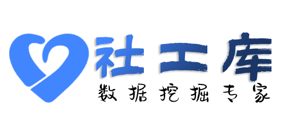 强劲查婚姻